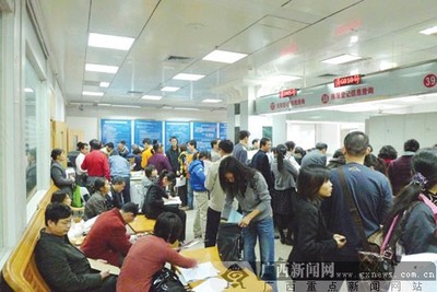 优惠政策将终止 营业税时限“2变5”给楼市降温