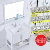 【南宁江南300-500元二手卫浴求购_交易市场】