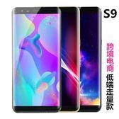 【南宁二手手机_二手手机求购_二手手机交易市场】