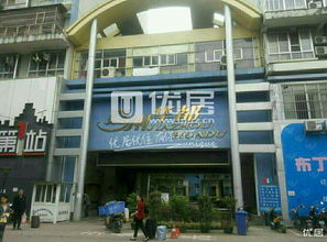 南宁嘉州华都二手房出售信息 全方位解析二手房买卖流程