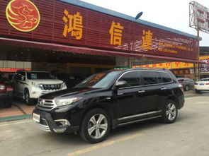 南宁鸿信连二手车地址 电话 优惠 二手车之家