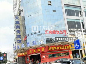 南宁大嘉汇建材家居城二手房市场解析与交易指南